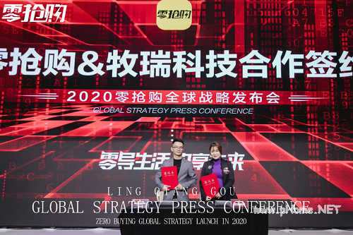 1578035578791760.png 图片9.png